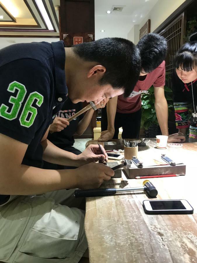 張家界武陵源北岸輕奢客棧 森林公園店 Hotel Жангжиаже Екстериор снимка